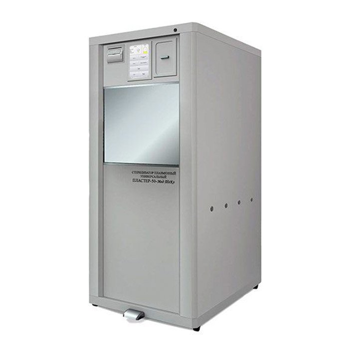 Стерилизатор плазменный универсальный «ПЛАСТЕР - 50» Мед ТеКо