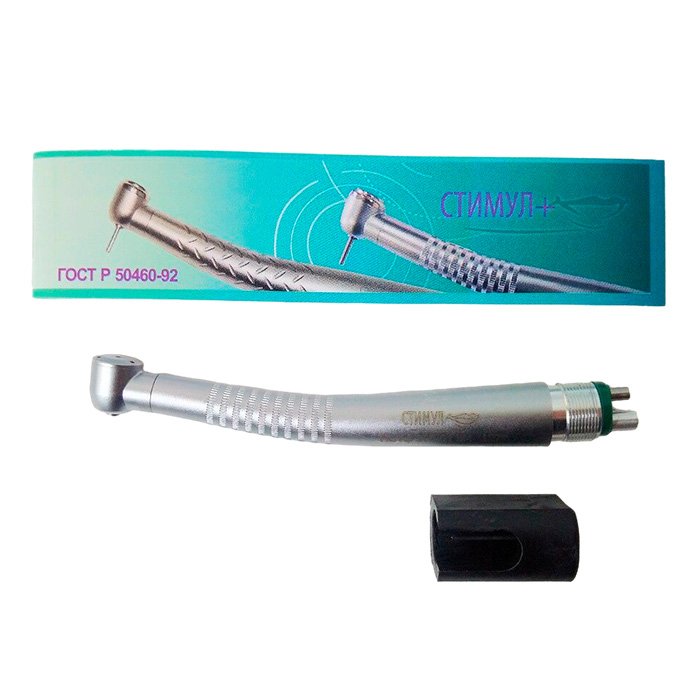 НСТф 300-01 M4 - наконечник турбинный с фрикционным зажимом, Стимул+