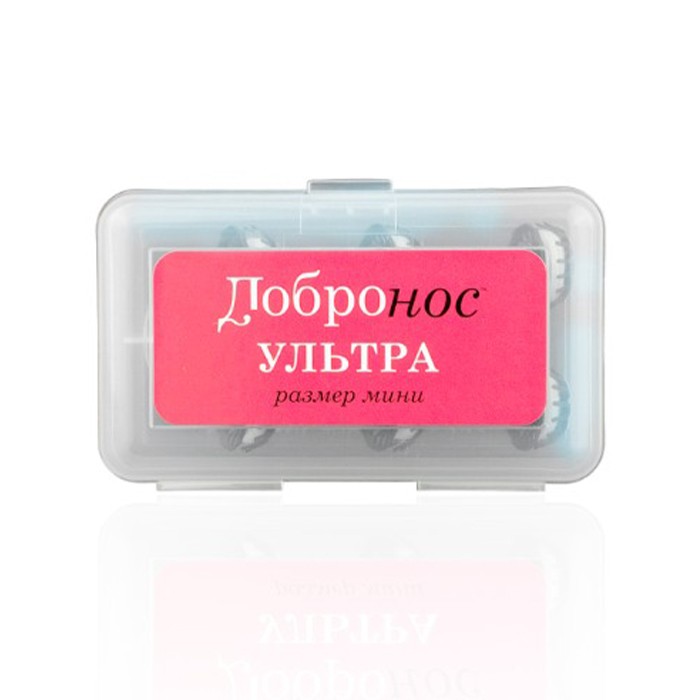 Фильтр для носа Добронос Ультра - мини, 3 шт/ уп.