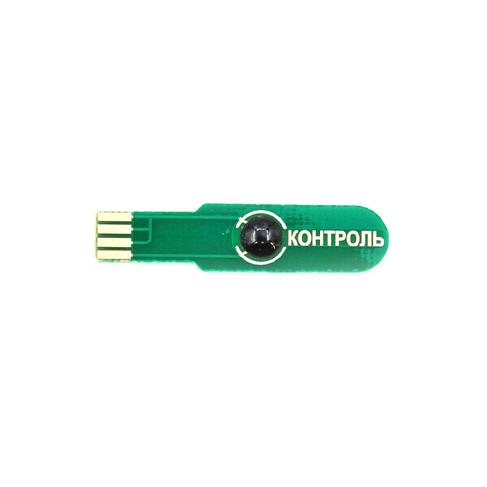 Глюкометр Сателлит Online