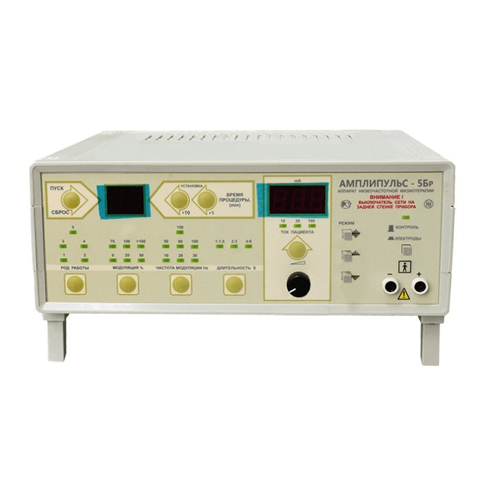 Аппарат низкочастотной физиотерапии Амплипульс-5 БР
