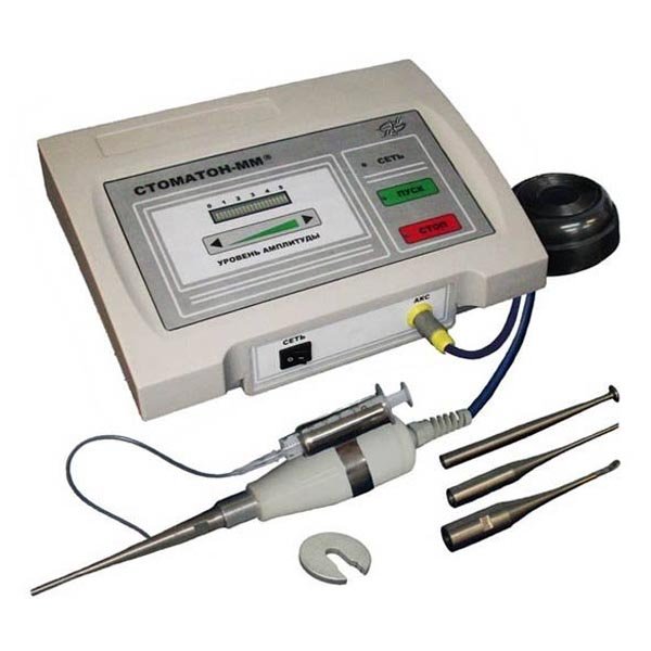 Аппарат ультразвуковой низкочастотный "СТОМАТОН-ММ"
