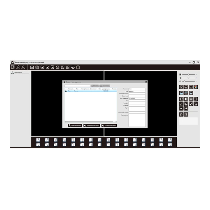 Dental Sensor R1 - цифровой визиограф, размер 1