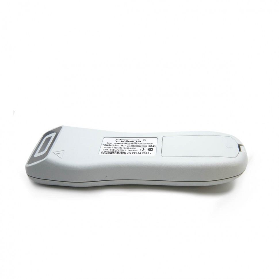 Электронейростимулятор чрескожный СКЭНАР-1-НТ (исполнение 02.2)
