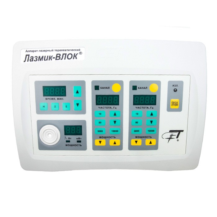 Аппарат лазерный терапевтический «Лазмик-ВЛОК»
