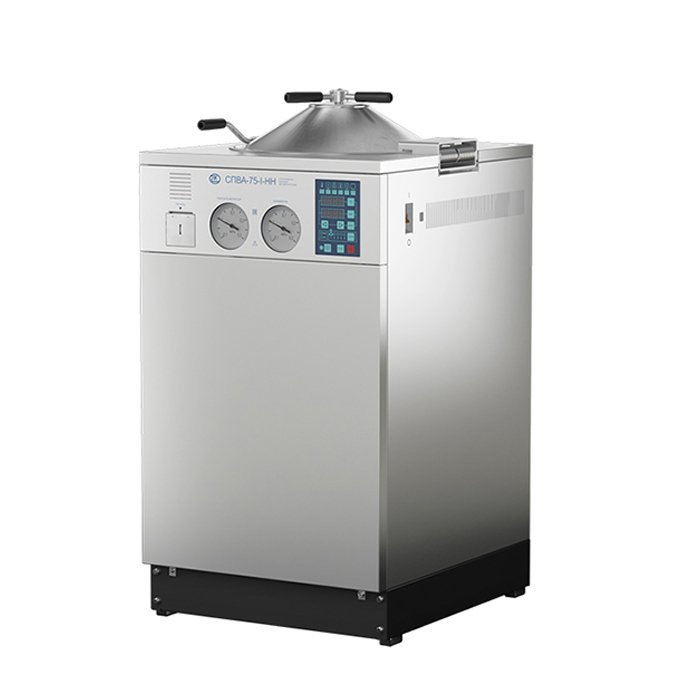 Стерилизатор паровой СПВА-75-1-НН