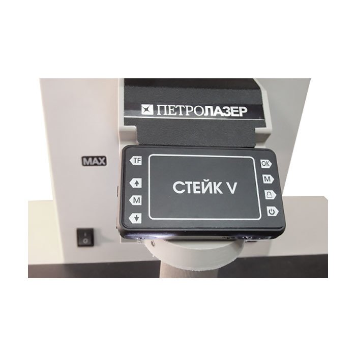 Трихинеллоскоп «СТЕЙК-V вар.3»