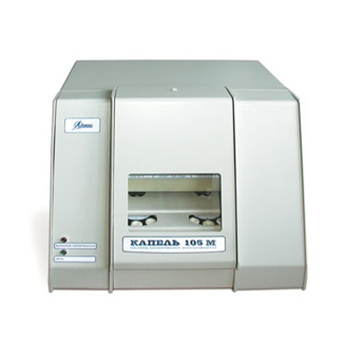 Система капиллярного электрофореза «Капель-105M»