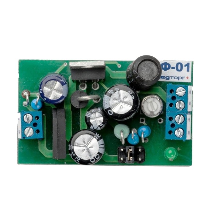 Медторг+ БПФ-01 - блок питания фиброоптики для щеточного микромотора