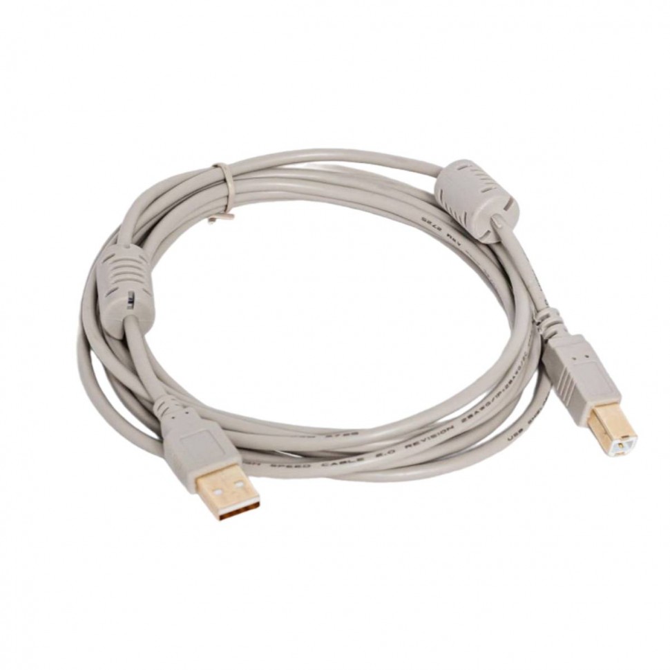 Система для скрининговой экспресс-оценки состояния сердца "КардиоСкрин"