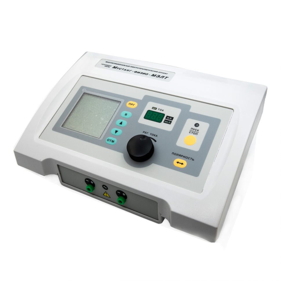 Аппарат многофункциональный электротерапевтический «Мустанг-физио-МЭЛТ-1К»