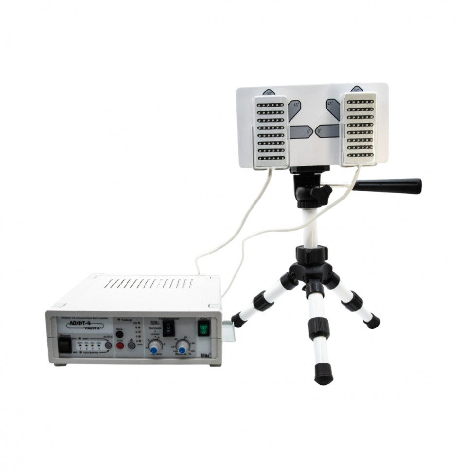 АДФТ-4-"РАДУГА" - аппарат динамической фототерапии