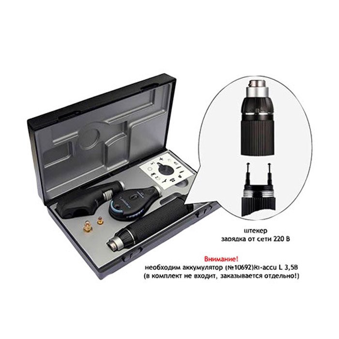 Набор офтальмоскоп-ретиноскоп точечный HL2,5В Ri-vision slit Riester