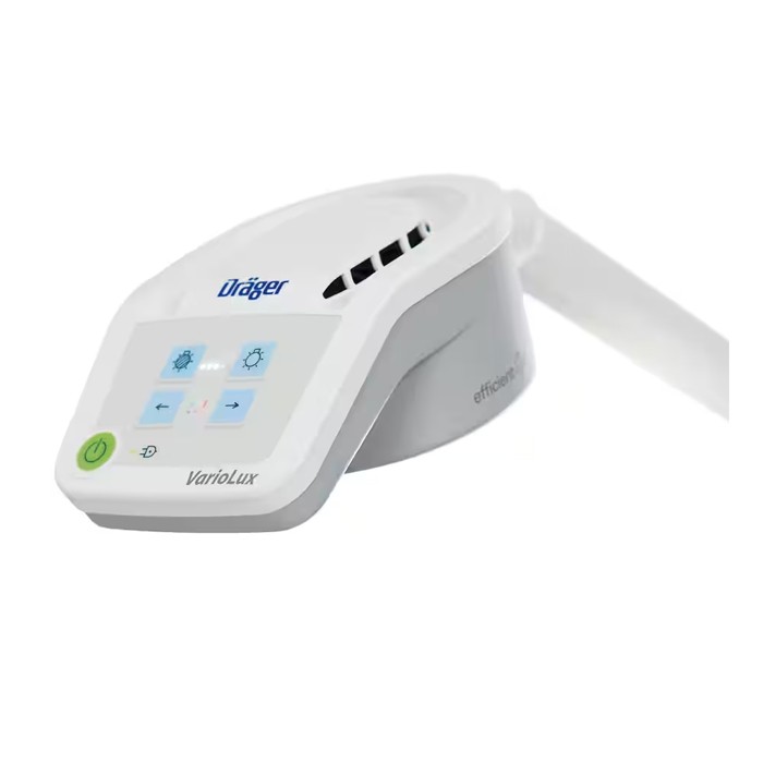 Смотровой медицинский светильник Dräger Variolux