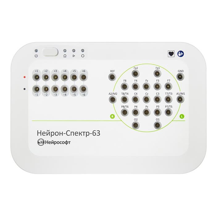 Компьютерный электроэнцефалограф Нейрон-Спектр-63, Нейрософт