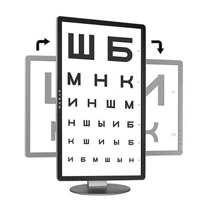 Проектор знаков офтальмологический STERN Opton экранный - 23 дюйма