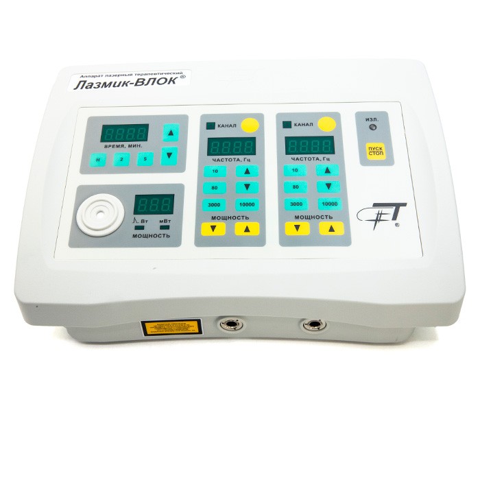 Аппарат лазерный терапевтический «Лазмик-ВЛОК»