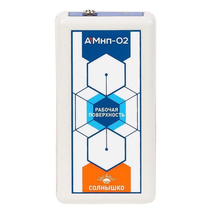Магнитон АМнп-02 «Солнышко» аппарат магнитотерапевтический