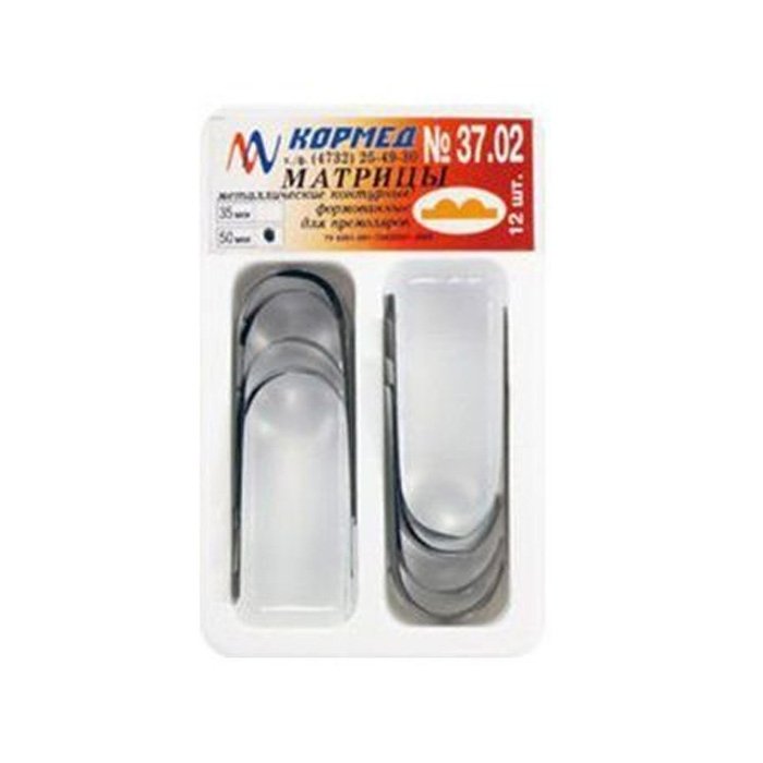 37.02 - Матрицы формованные для премоляров с двумя центральными выступами