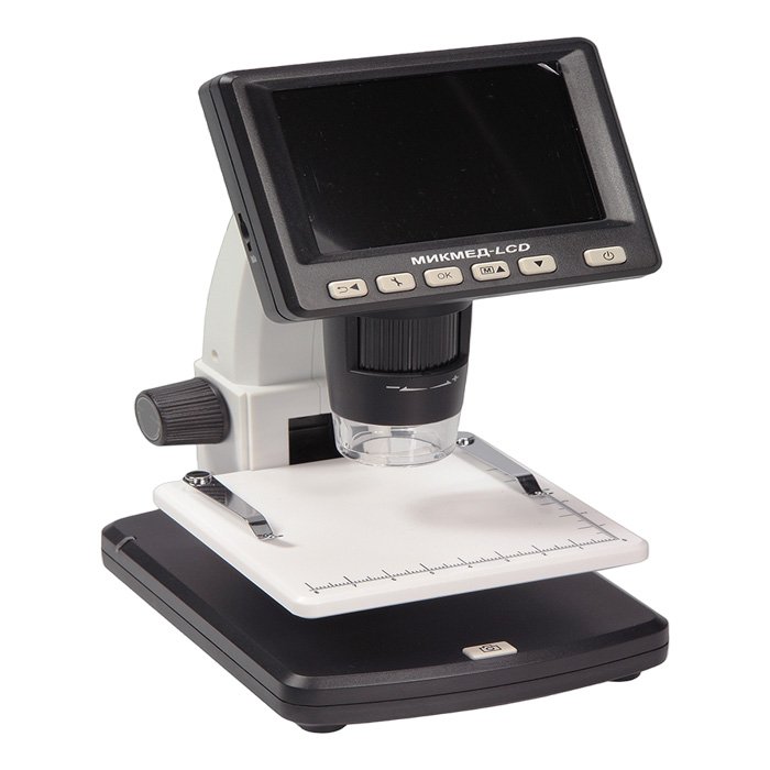 Цифровой USB-микроскоп МИКМЕД LCD