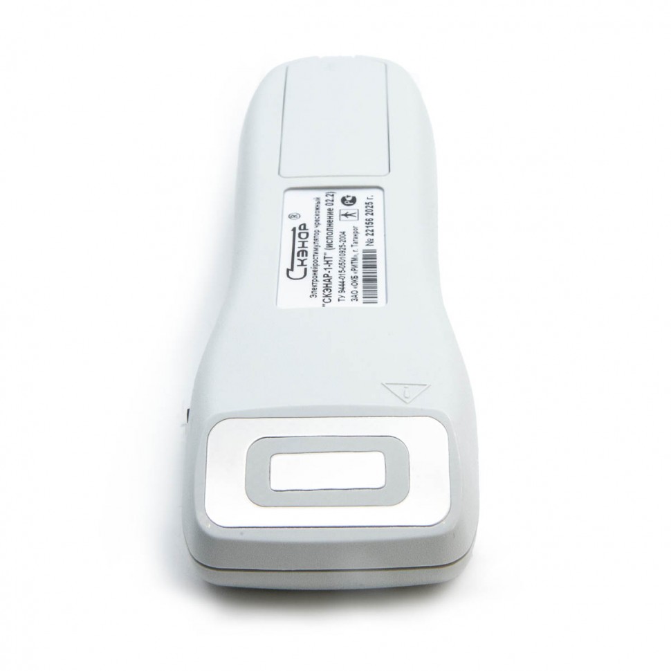 Электронейростимулятор чрескожный СКЭНАР-1-НТ (исполнение 02.2)