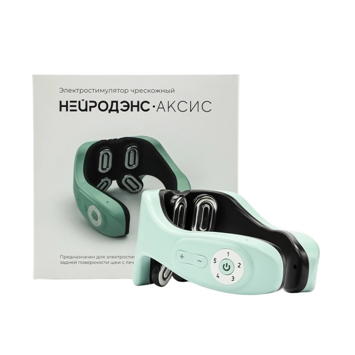 Электростимулятор чрескожный NEURODENS-AXIS (НЕЙРОДЭНС-АКСИС)
