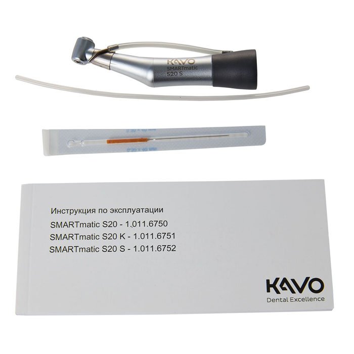 SMARTmatic S20S - угловой наконечник, KaVo