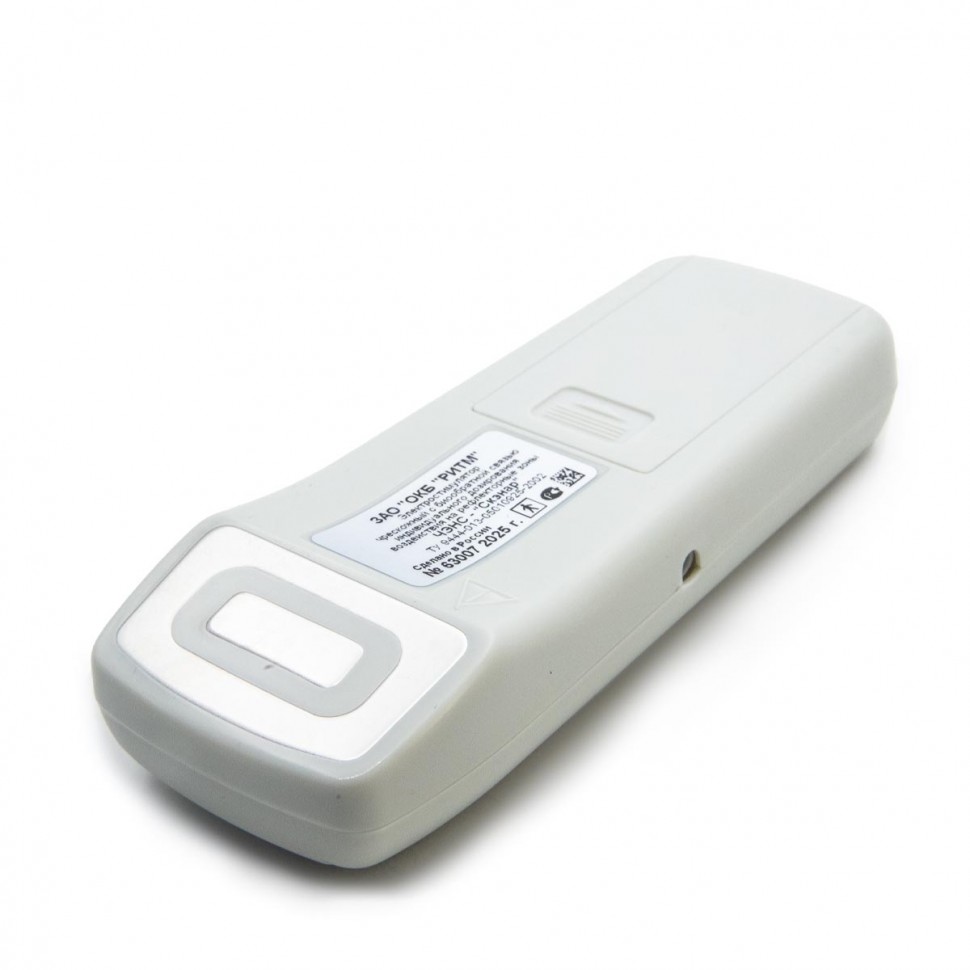 Электронейростимулятор чрескожный с биообратной связью индивидуального дозирования воздействия на рефлекторные зоны ЧЭНС-СКЭНАР