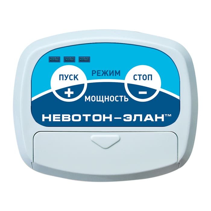 Аппарат "Невотон-Элан"