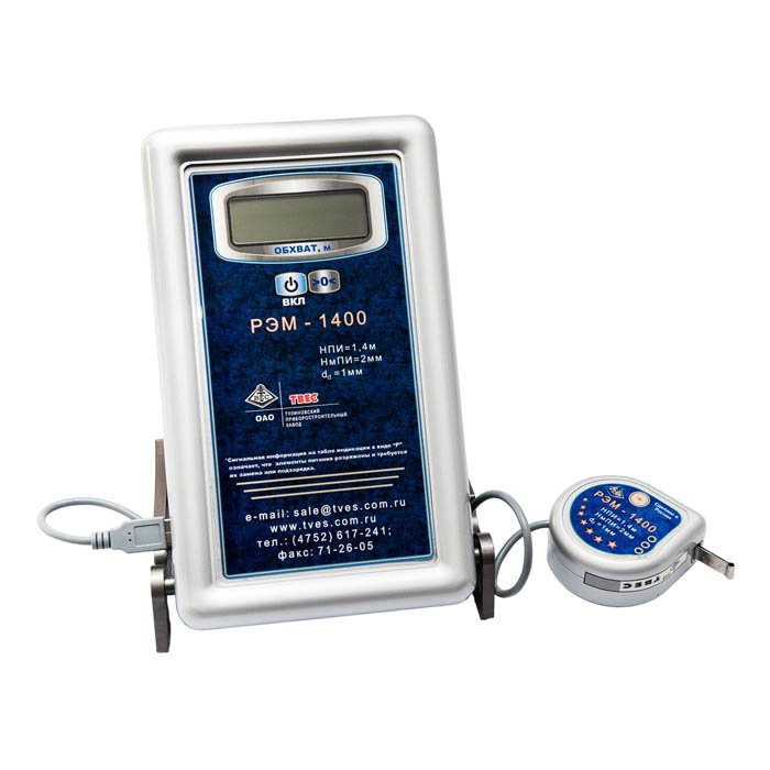 Рулетка электронная медицинская РЭМ-1400-1-И