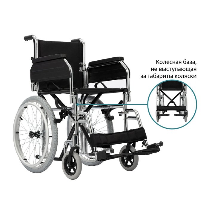Кресло-коляска инвалидная механическая Ortonica Home 60