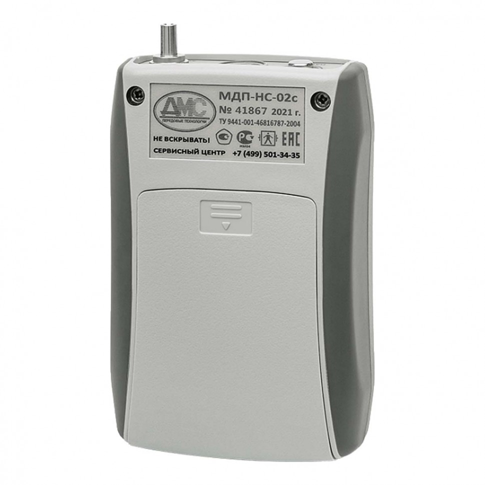 Суточный монитор АД И ЧП МДП-НС-02с «ВОСХОД»