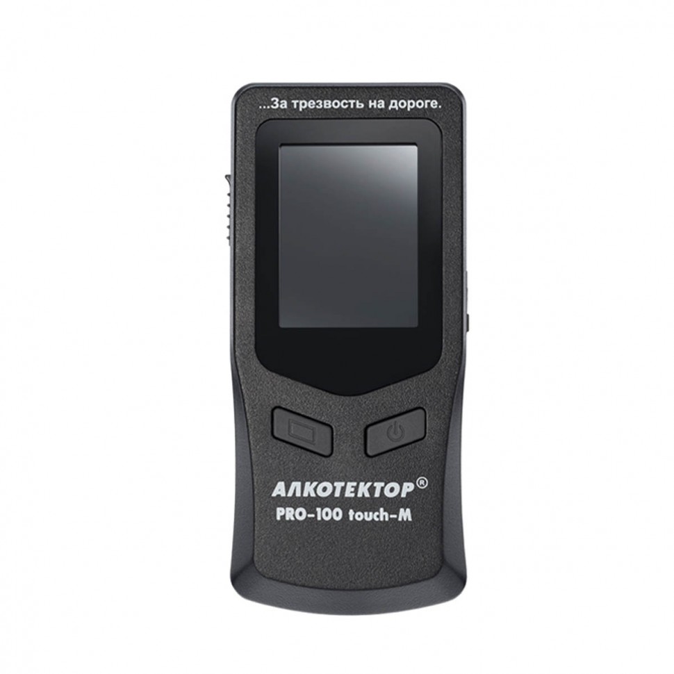 Алкотектор PRO-100 touch-M