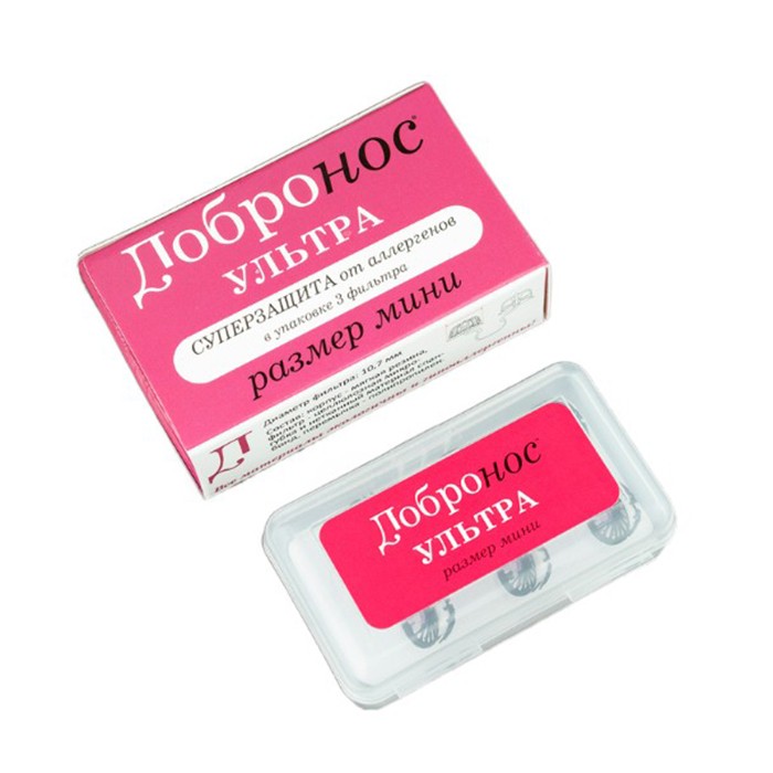 Фильтр для носа Добронос Ультра - мини, 3 шт/ уп.