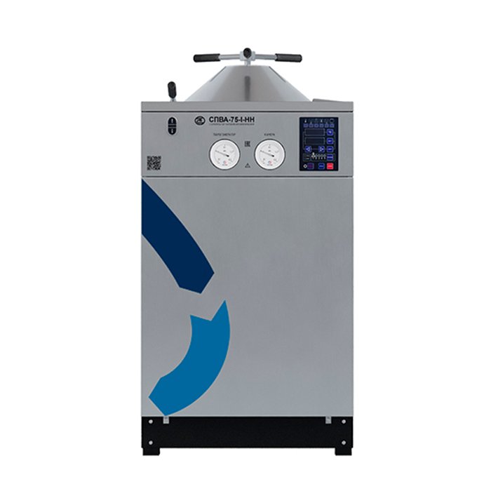 Стерилизатор паровой СПВА-75-1-НН