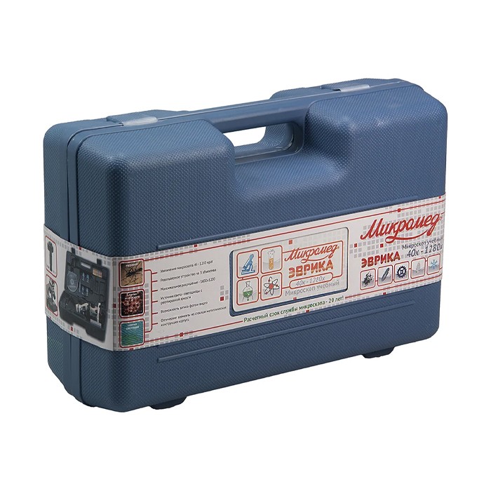 Микроскоп школьный Эврика 40х-1280х с видеоокуляром в кейсе