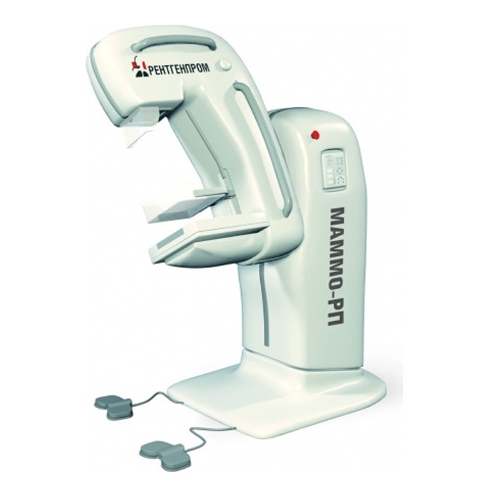Аппарат рентгеномаммографический автоматизированный МАММО-РП