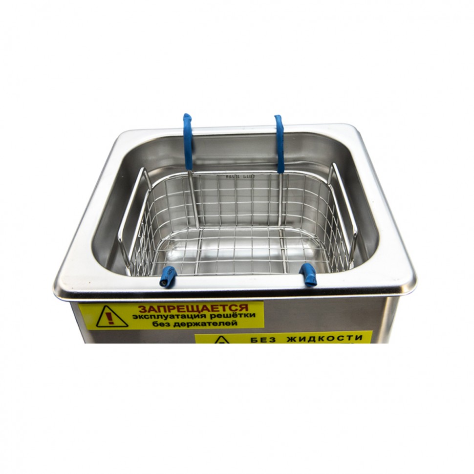 Ванна ультразвуковая ВУ-09-«Я-ФП»-02