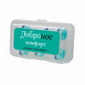 Фильтр для носа Добронос Комфорт - стандарт, 3 шт/уп.