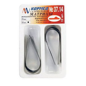 37.14 - Матрицы формованные для моляров с выступом справа