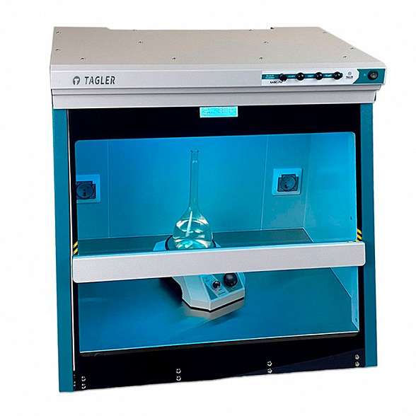 Бокс для ПЦР-диагностики БАВС-700