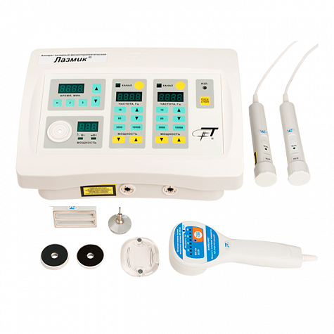 Лазерный комплекс ЛАЗМИК-01-ФИЗИО Лазерный комплекс ЛАЗМИК-01-ФИЗИО