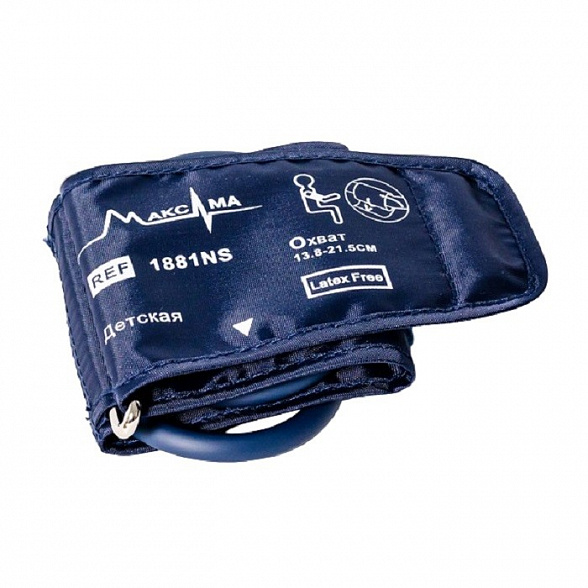 Комплекс АПКО-8-РИЦ-М