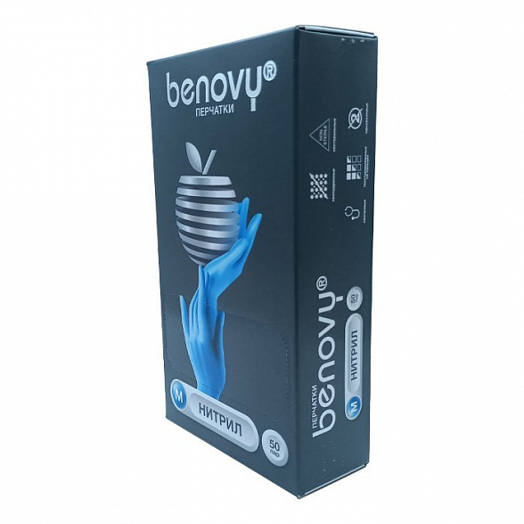 ! Перчатки нитриловые BENOVY Nitrile Chlorinated, голубые, размер M, текстурированные на пальцах, 50 пар в упаковке