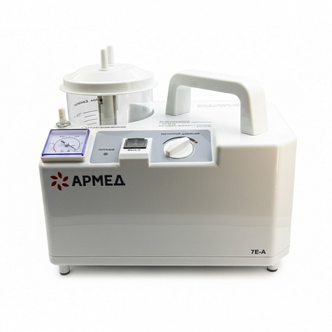 Отсасыватель хирургический электрический "Armed" 7Е-А