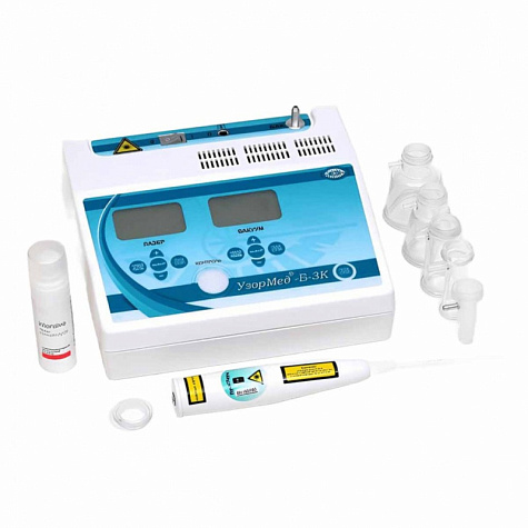 Аппарат свето-лазерно-вакуумной терапии Узормед®-Б-3К Бьюти