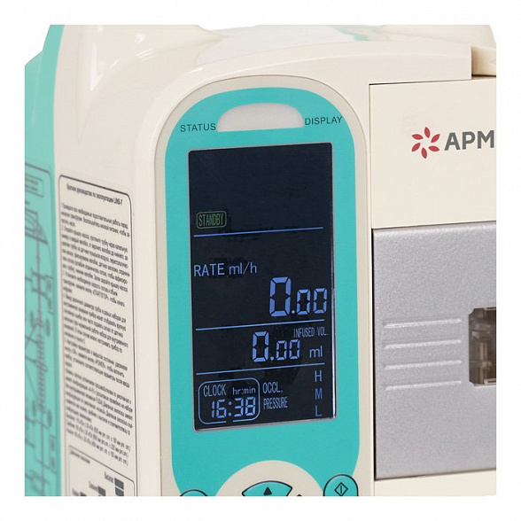 Дозатор Армед LINS-7