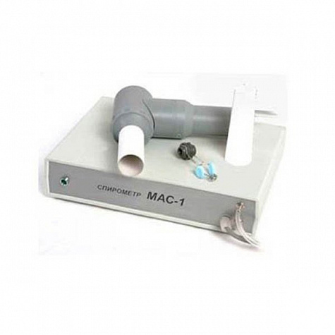 Компьютеризированный спирометр МАС-1
