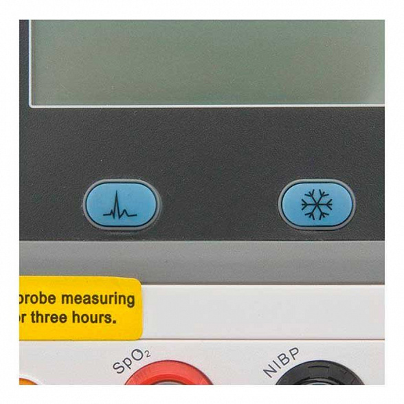 Прикроватный многофункциональный монитор пациента PC-900a  Армед (Без поверки)