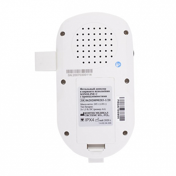 Фетальный допплер Sonoline С